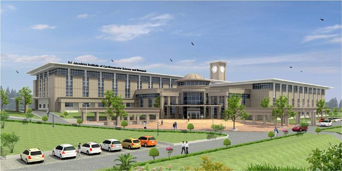Super Speciality Hospital, Jayadeva Campus, Mysore